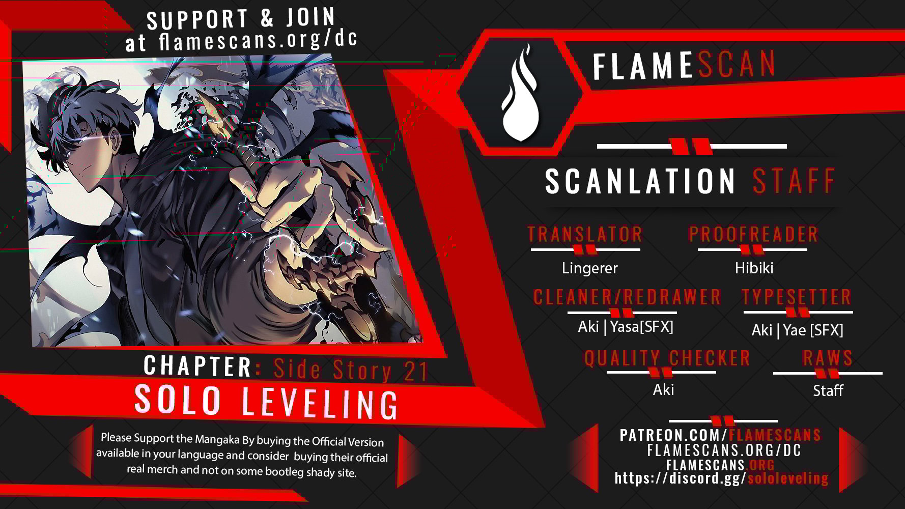 Solo Leveling, Chapter 200 image 01